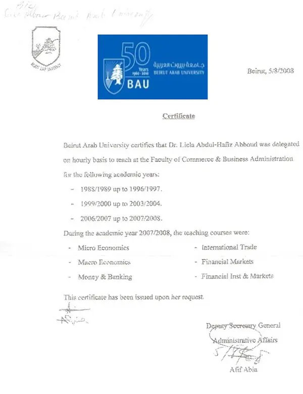 Bircham University BAU - Beirut Arab University (Lebanon) Bircham University BAU - Beirut Arab University (Lebanon)